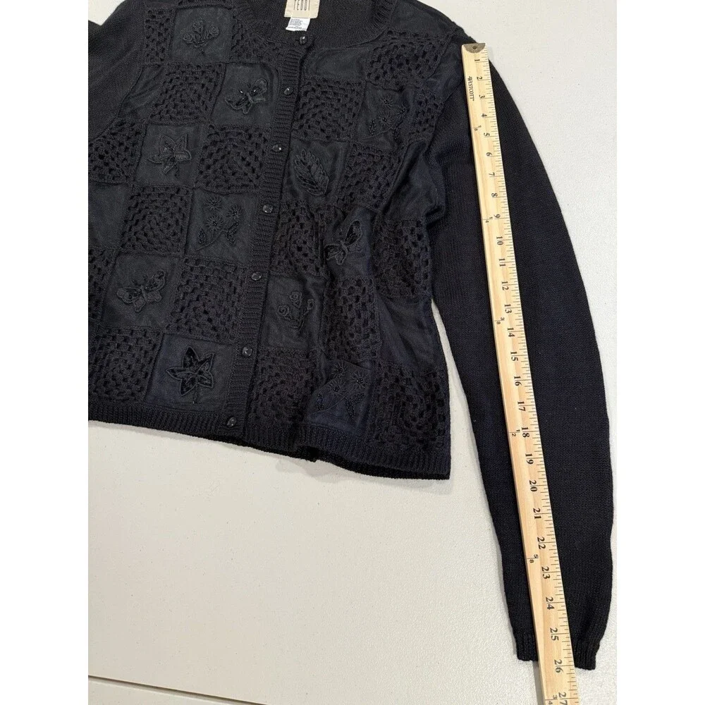 sweater inches 20